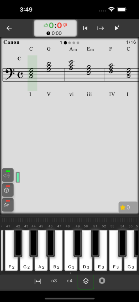 MusicKeyRoll のコード進行練習画面
