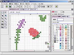 クロスステッチ図案作成ソフト KG-Chart for Cross Stitch Image 15